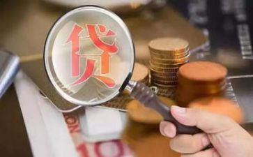 贷后管理工作总结优秀8篇