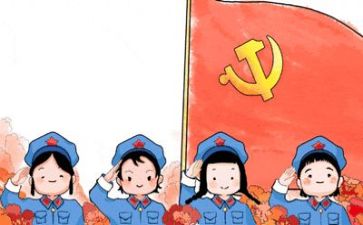 党与团的关系心得最新5篇