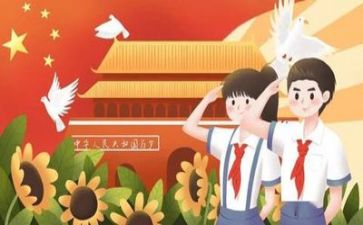 党校培训的心得体会参考6篇