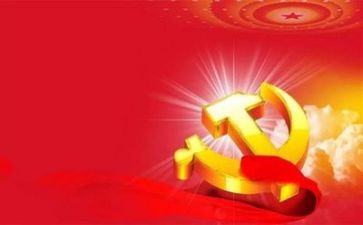 党培培训心得优秀7篇