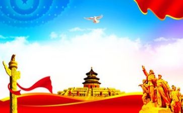 来党校培训的心得优质8篇