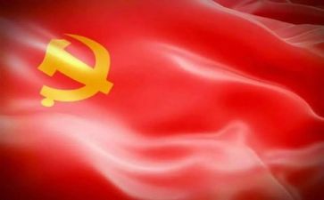 将党一百周年演讲稿8篇