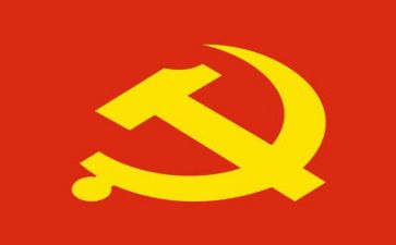 党前培训心得7篇
