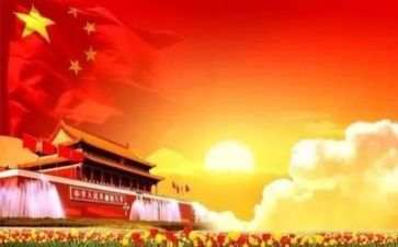 7.1建党节活动总结7篇