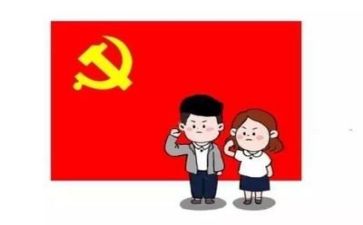建党1演讲稿6篇