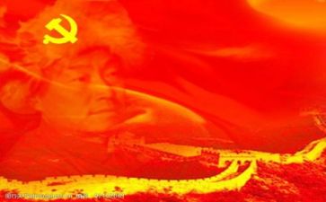 党校的培训心得体会优秀8篇