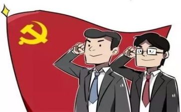 歌颂党恩的演讲稿5篇