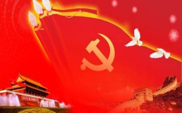 党校培训后心得最新6篇
