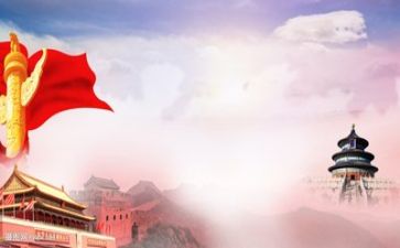 教师和党演讲稿通用8篇