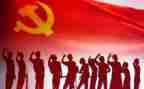 跟党走说党话的演讲稿精选7篇