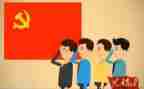 忆党史演讲稿8篇