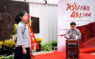 党课堂培训心得5篇