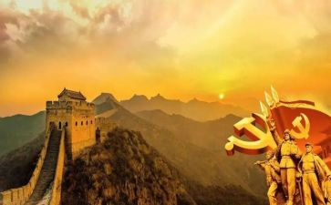 区党史教育活动总结8篇