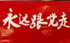学党史个人检查对照材料推荐6篇