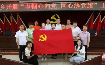 教师党员年度工作总结5篇