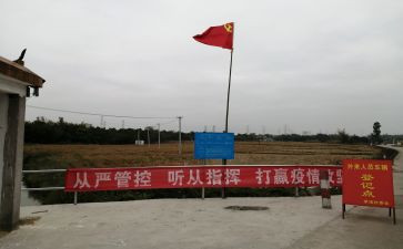 写党员培训总结7篇