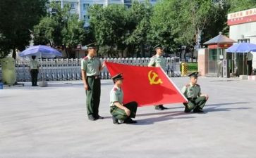 党员教育年度工作计划5篇