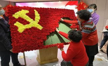 党员个人年终总结6篇
