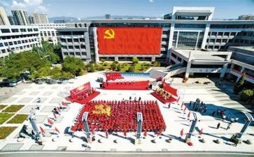 2024年度发展党员工作计划6篇