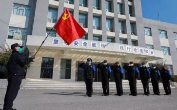 党员教师工作计划推荐7篇