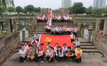 2023党员个人总结报告5篇