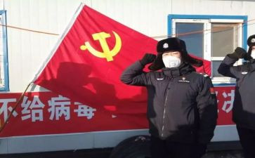 党员年度教育培训计划6篇