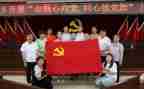 党员工作总结个人总结优质7篇