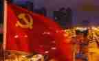 补党员转正申请书7篇