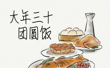 黄大年观后感优秀8篇