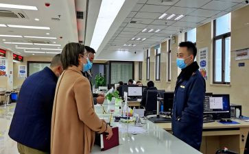 员工到岗培训心得精选8篇