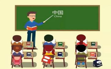 就业指导课程的心得体会8篇