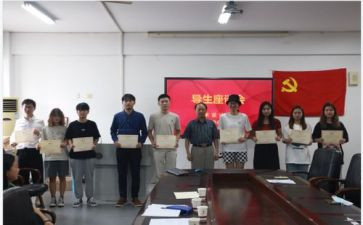 倡导生态文明演讲稿8篇