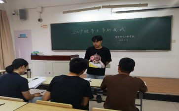 导生制工作总结6篇