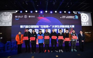 系歌手大赛活动总结精选7篇