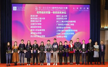 教师技能大赛个人心得体会6篇