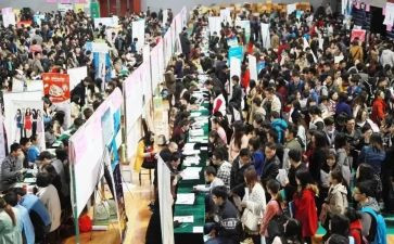 大三班主任学期工作总结6篇