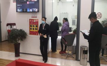 大堂年度总结参考7篇