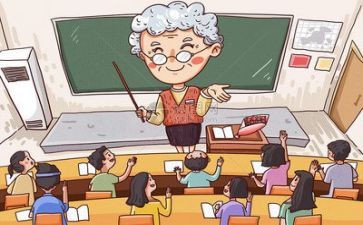 在大学毕业式上的演讲稿7篇