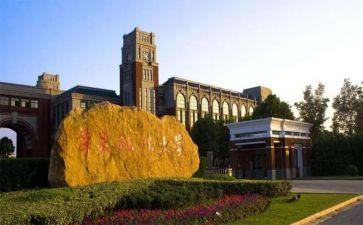 大学毕业季演讲稿模板8篇