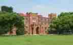 各大学励志演讲稿6篇