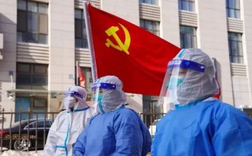 大学入党转正申请书8篇