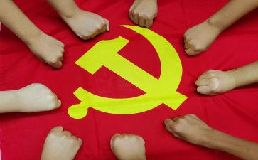 大学入党申请书优秀7篇