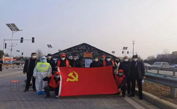 2023级大学入党申请书6篇