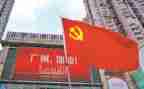 大学入党申请书模板5篇