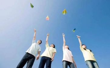 大一学生自我鉴定范文通用7篇