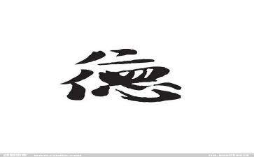 小学师德总结个人总结参考6篇