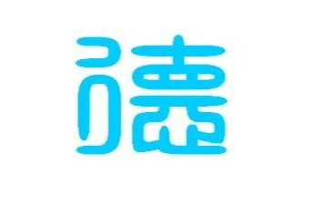 思想道德修养心得体会7篇