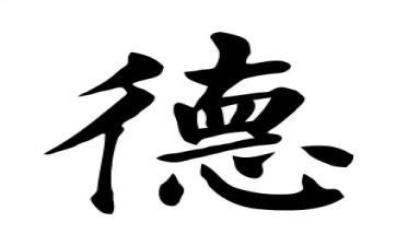 师德师风总结报告范文8篇