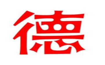 老师师德师风演讲稿范文7篇