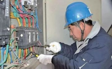电工班年度总结报告5篇